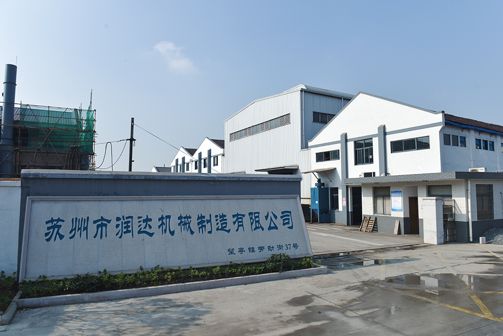 為什么蘇州潤(rùn)達(dá)輥套/襯板的售價(jià)低、高品質(zhì)？