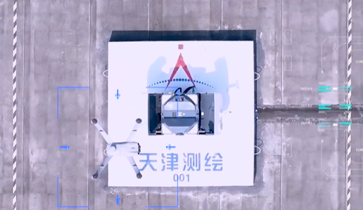 低空遙感+AI！天津測繪院助力“大城三管”